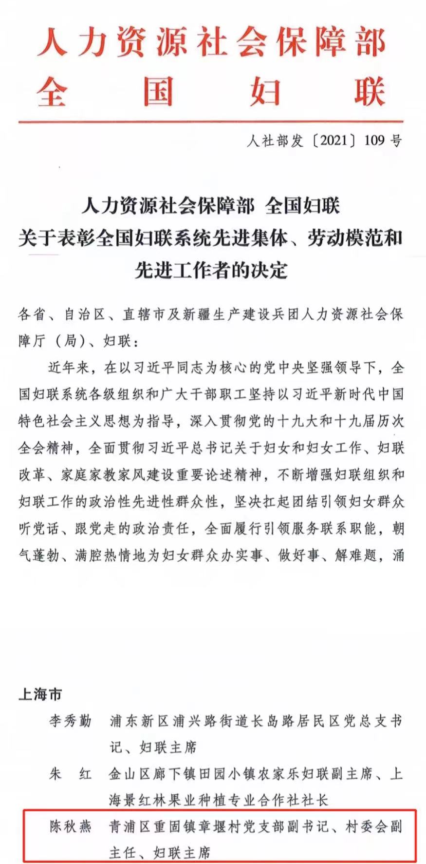 微信图片_20220120141708.jpg